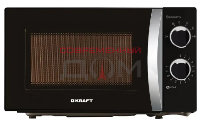 СВЧ-печь Kraft KF20MW7B-202M